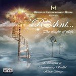 Roshni - Shankar Mahadevan Song Download